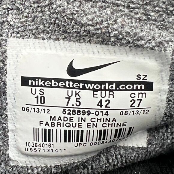 Nike Wmns Dunk Sky High Wedge  - 'Black Court Purple' - Picture 8 of 10